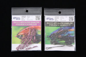 Fish-Skull Senyo's Articulated Shank-1103