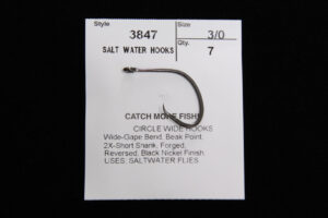 Daiichi 3847 Saltwater Circle Hook-0