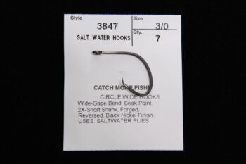 Daiichi 3847 Saltwater Circle Hook-0
